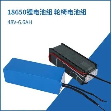 Akumulator z akumulatorem litowo-jonowym 7S4P 18650 24V 2000mAh 2500mAh